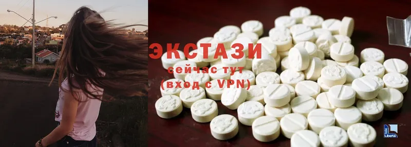 Ecstasy таблы  blacksprut сайт  Красавино 