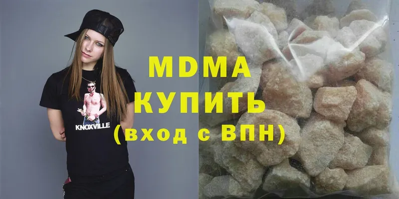 МДМА crystal  закладки  Красавино 